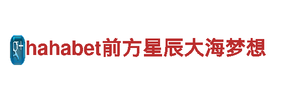 专业人才选购，8868com帮您解决人力管理难题